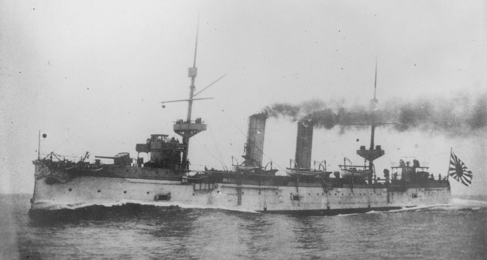 The Emergence Of The Imperial Japanese Navy